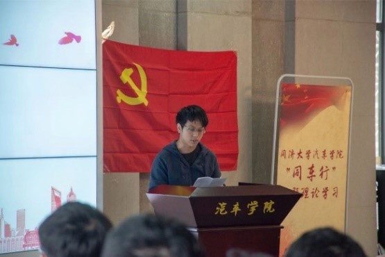 黄色韩漫