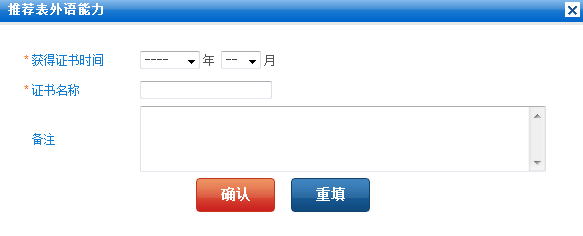 黄色韩漫