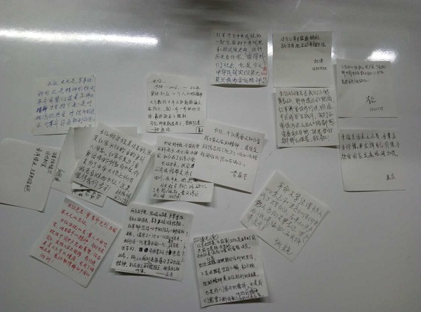黄色韩漫