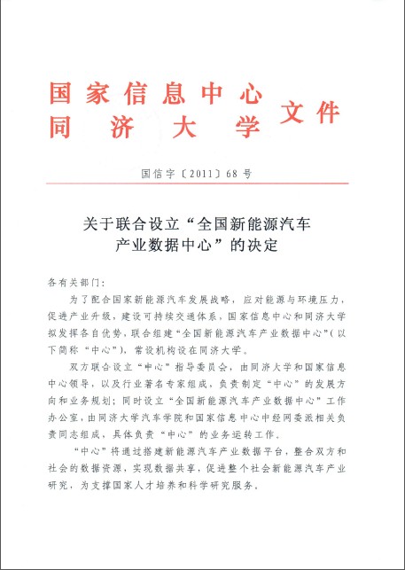 黄色韩漫