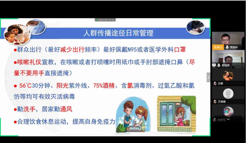 黄色韩漫