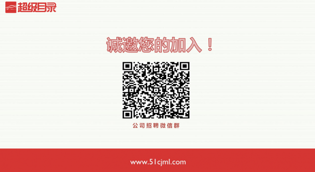 黄色韩漫