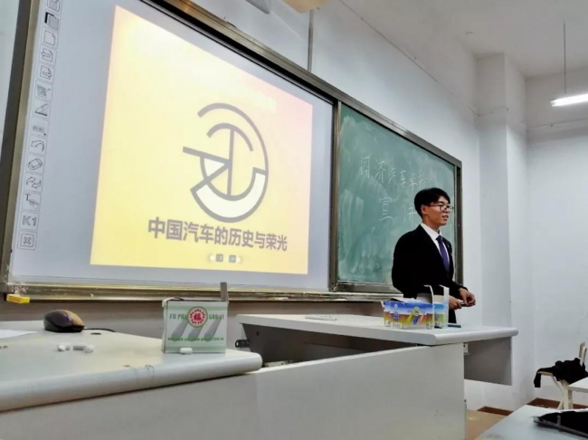 黄色韩漫