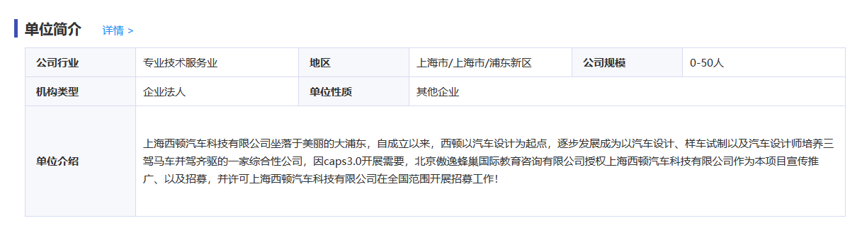 黄色韩漫