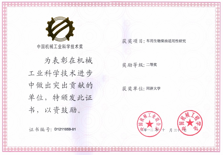 黄色韩漫