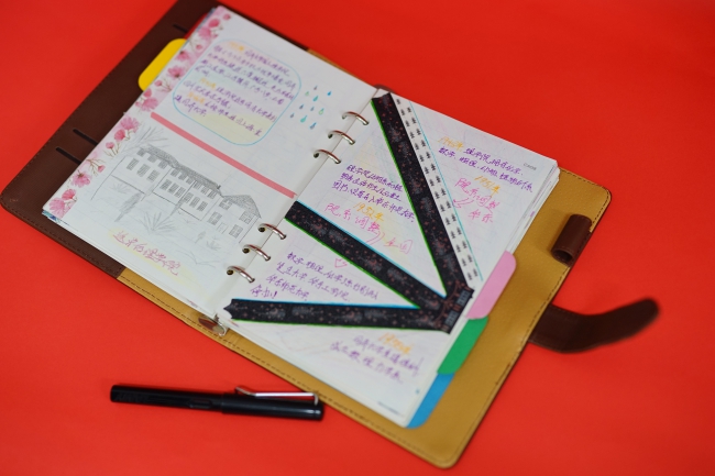 黄色韩漫