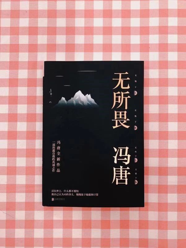 黄色韩漫
