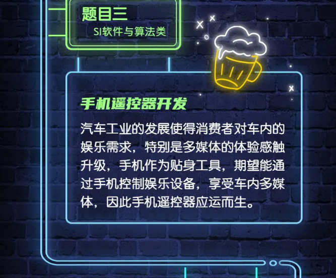 黄色韩漫
