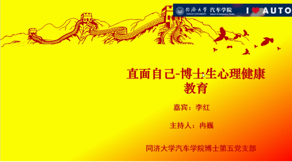 黄色韩漫