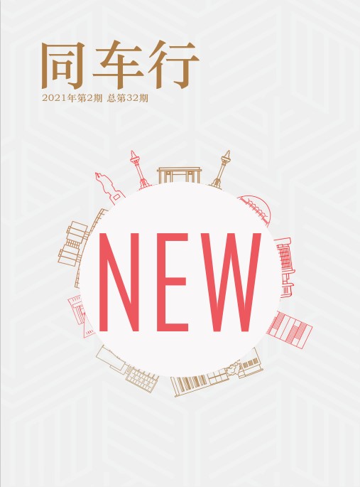 黄色韩漫