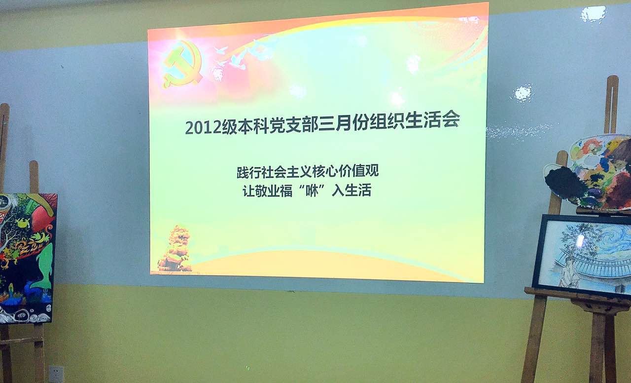 黄色韩漫
