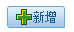 黄色韩漫