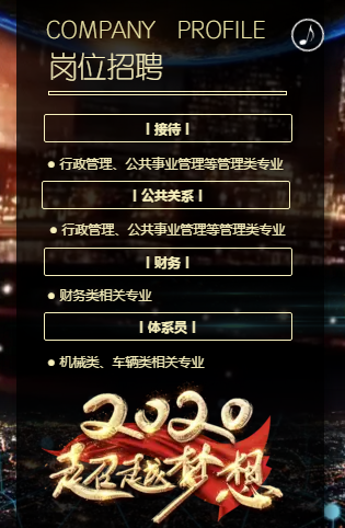 黄色韩漫