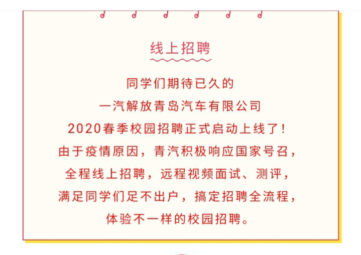 黄色韩漫