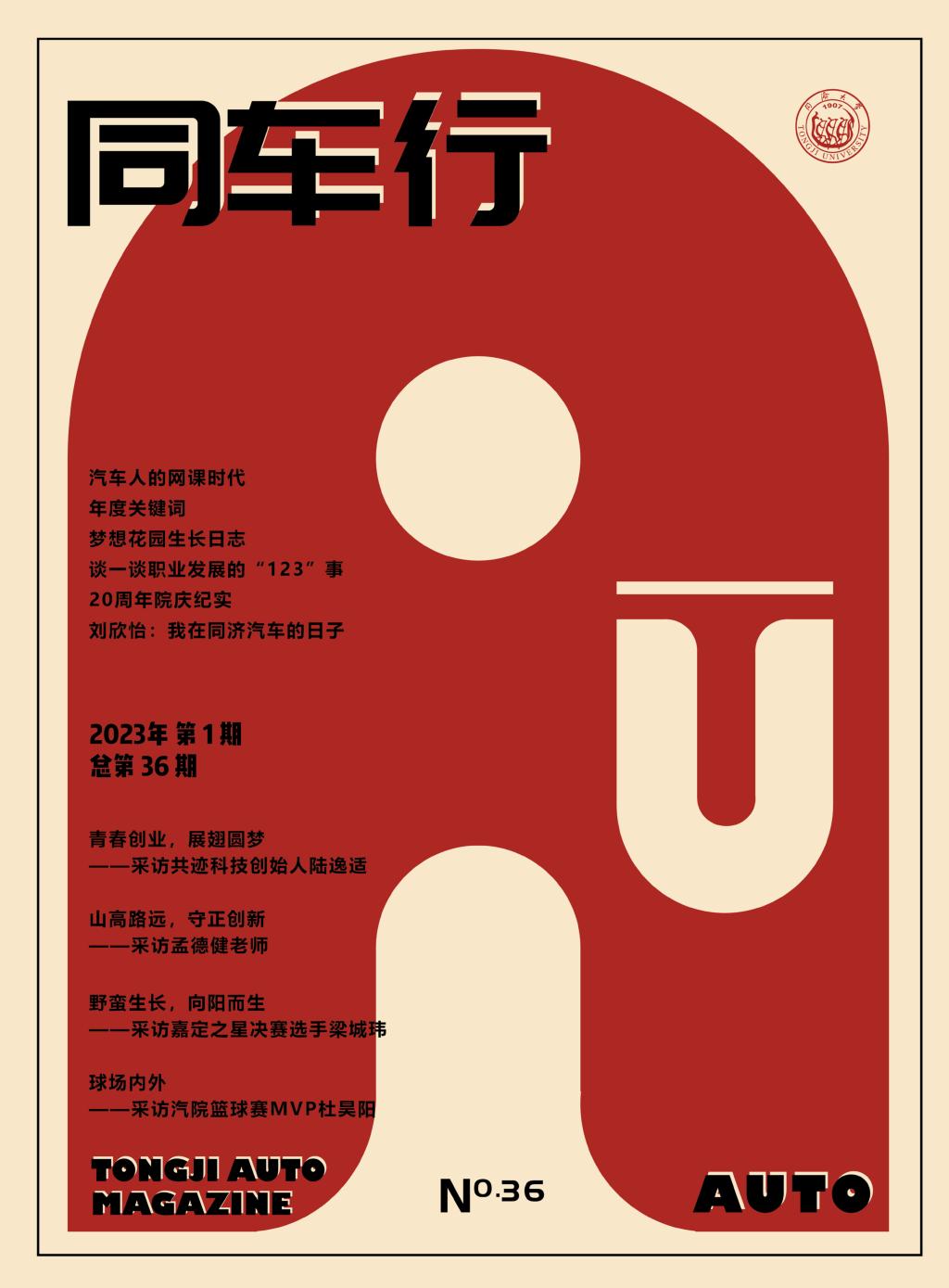黄色韩漫