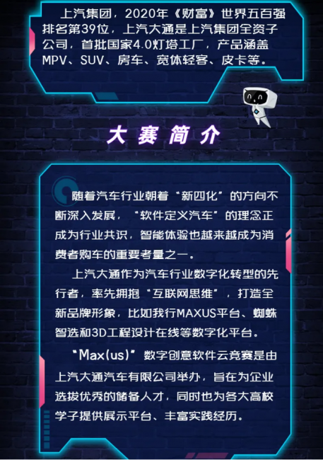 黄色韩漫