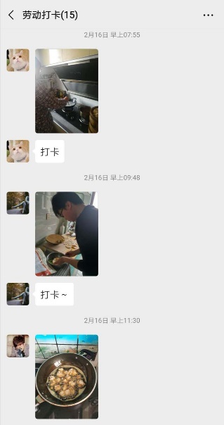 黄色韩漫