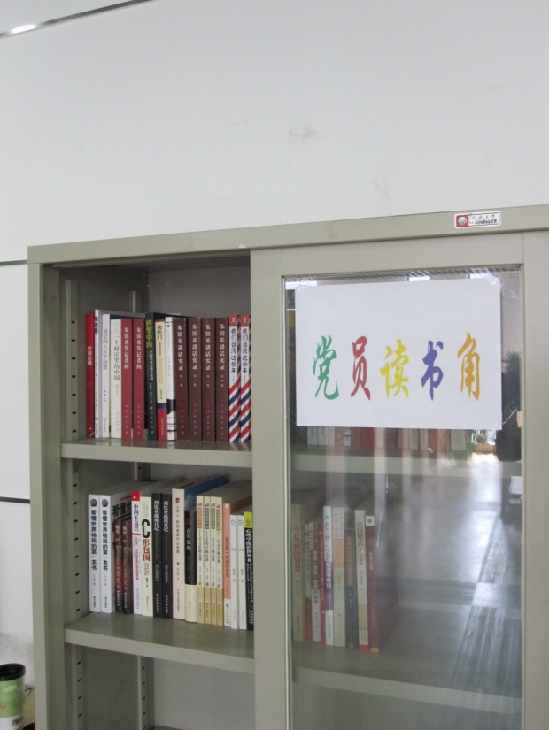 黄色韩漫
