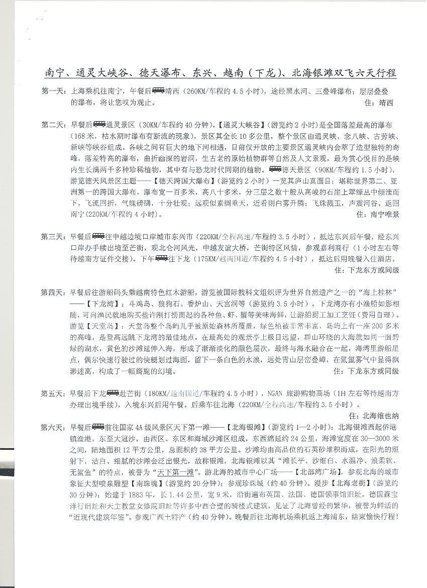 黄色韩漫