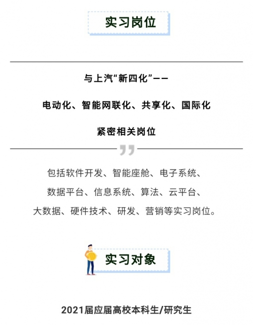 黄色韩漫