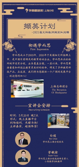 黄色韩漫