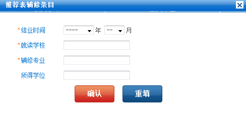 黄色韩漫