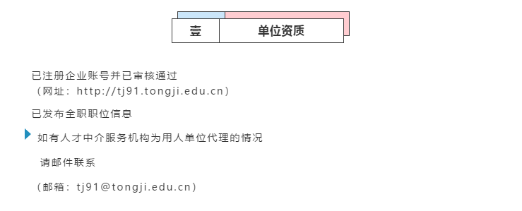 黄色韩漫