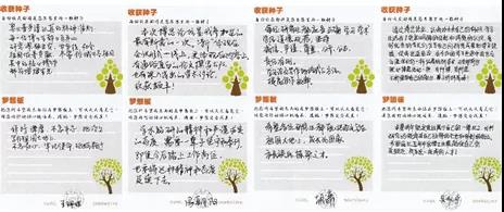 黄色韩漫