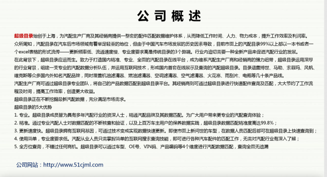 黄色韩漫