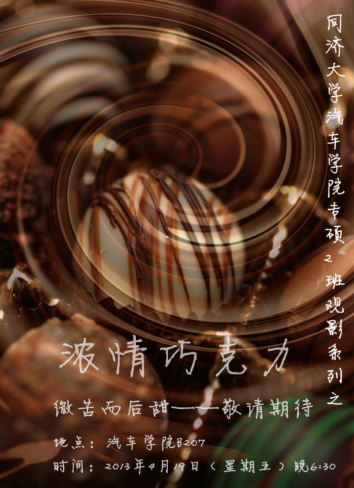 黄色韩漫