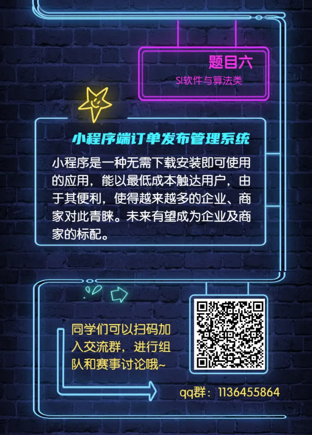 黄色韩漫
