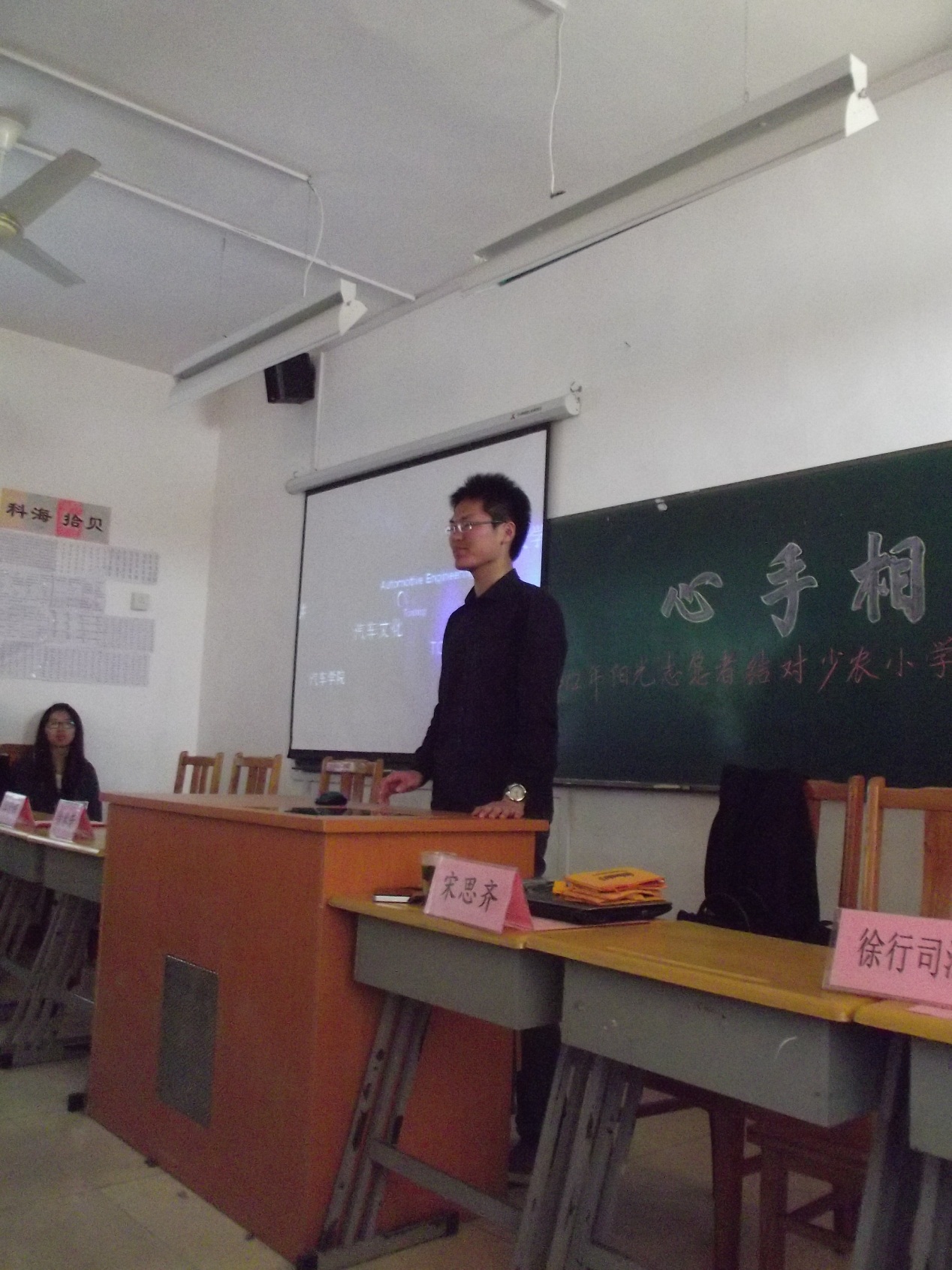 黄色韩漫