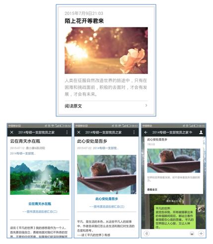 黄色韩漫