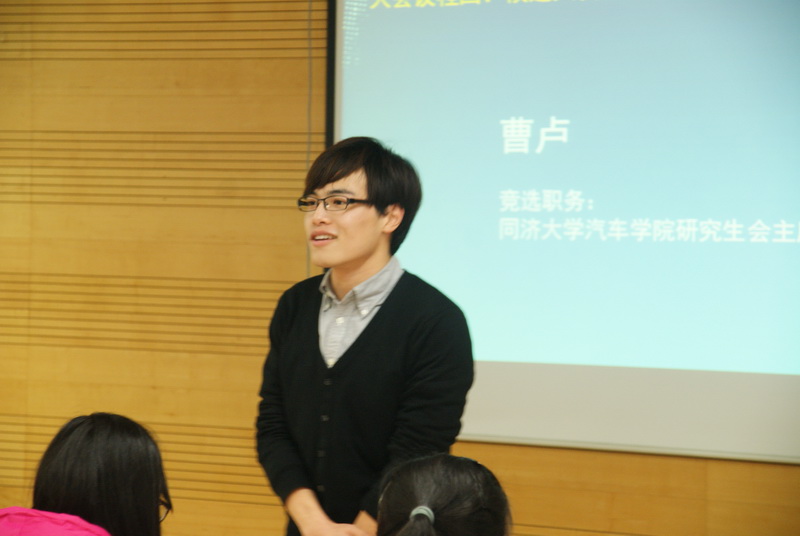 黄色韩漫