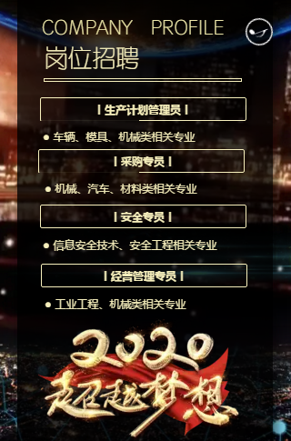 黄色韩漫