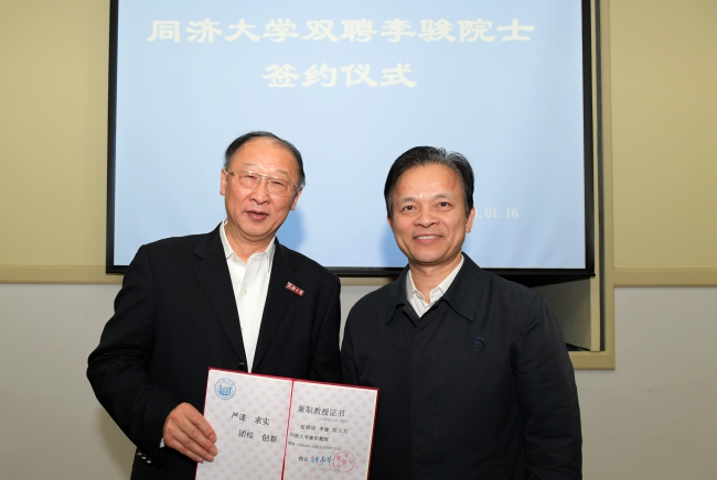 黄色韩漫