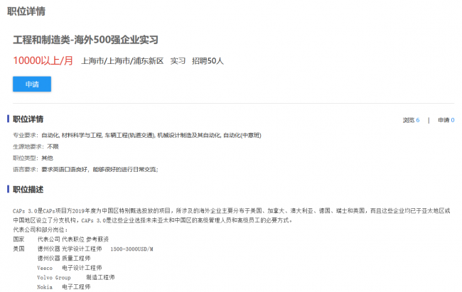 黄色韩漫