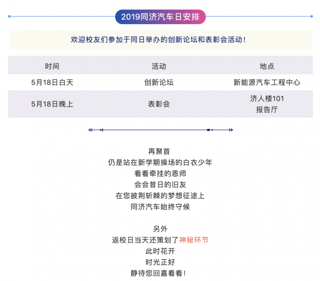 黄色韩漫
