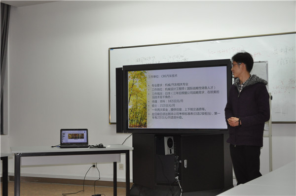 黄色韩漫