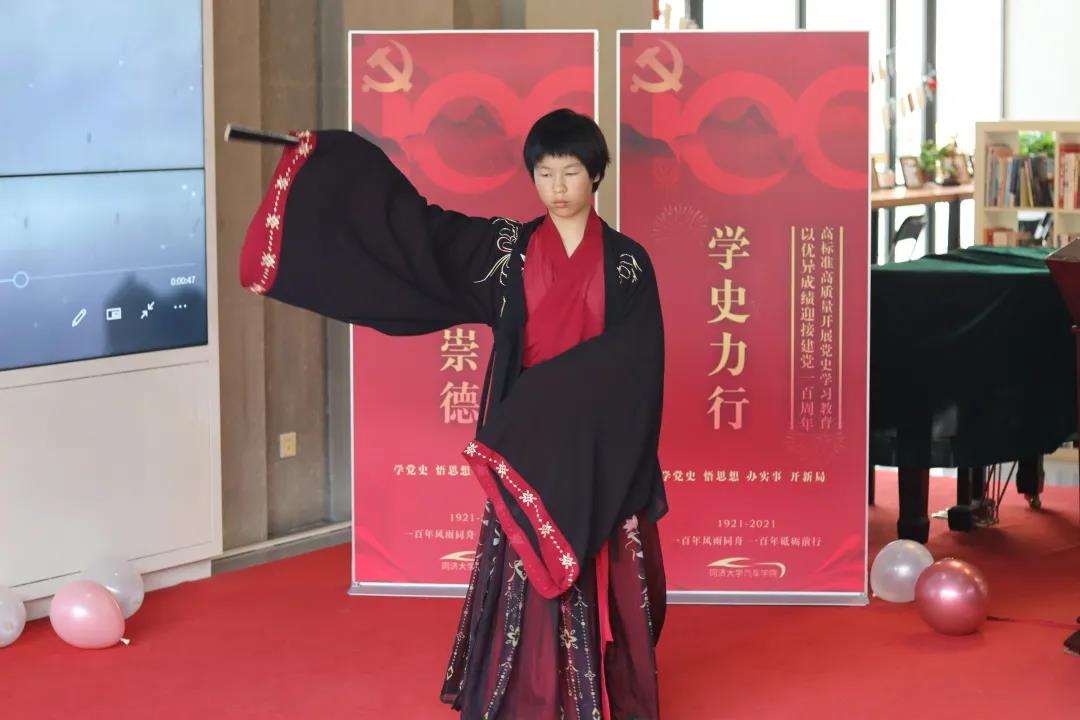 黄色韩漫