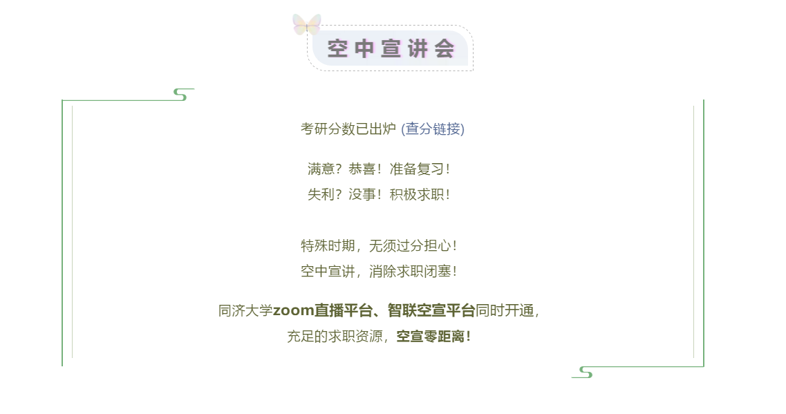 黄色韩漫