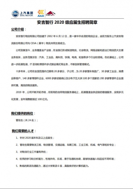 黄色韩漫