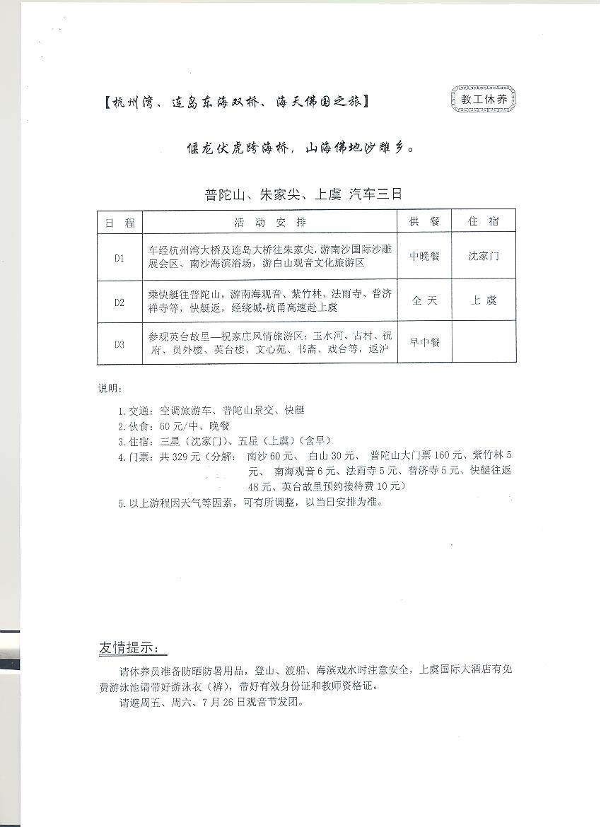 黄色韩漫