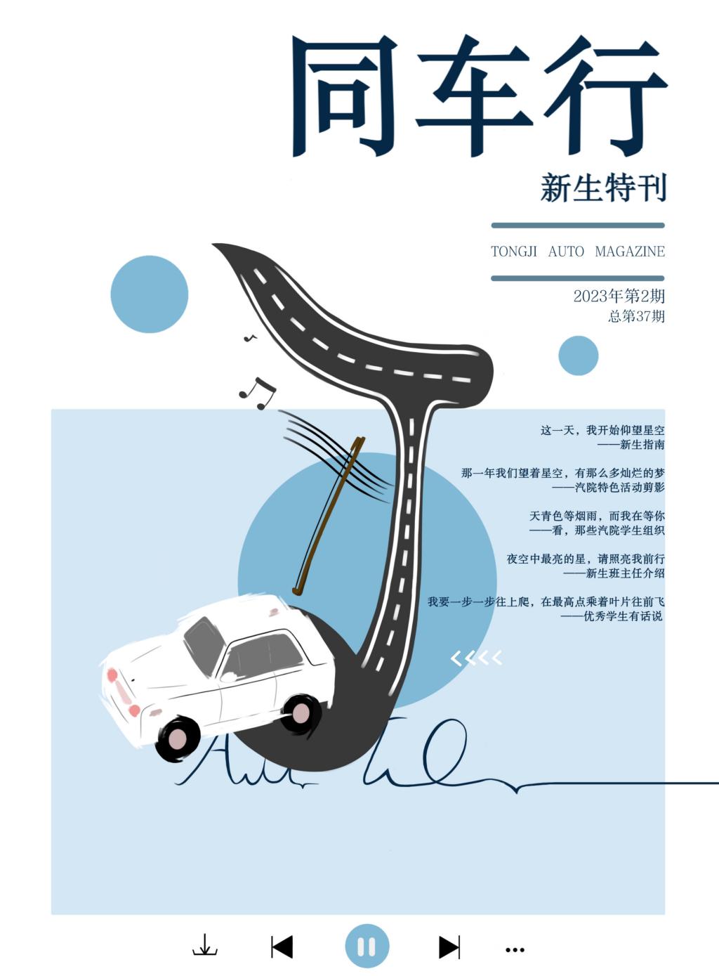 黄色韩漫