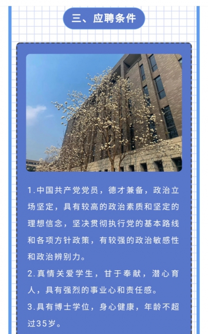 黄色韩漫