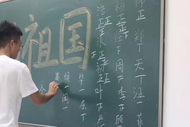 黄色韩漫