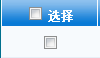 黄色韩漫