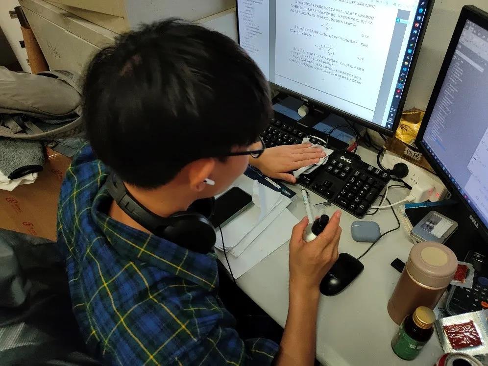 黄色韩漫