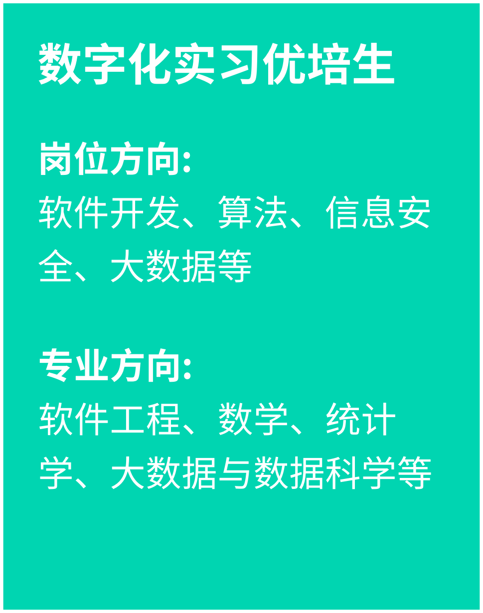 黄色韩漫