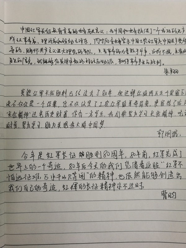 黄色韩漫